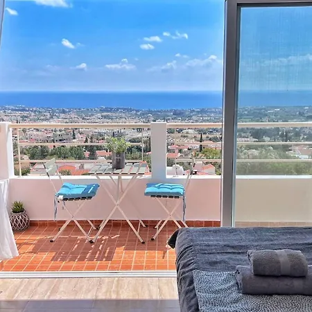 Pmp Adamia Apartment