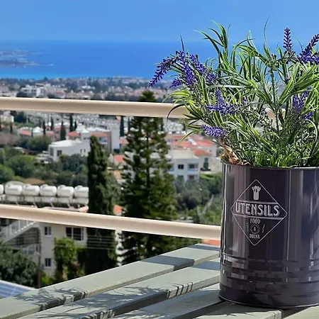 Pmp Adamia Apartment *